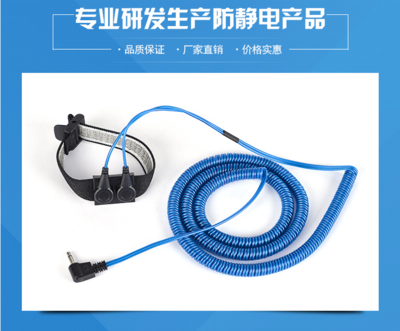 双回路防静电手腕带